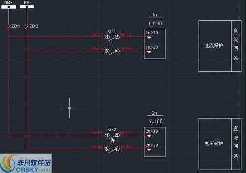 电力绘图cad软件界面预览 电力绘图cad软件界面图片